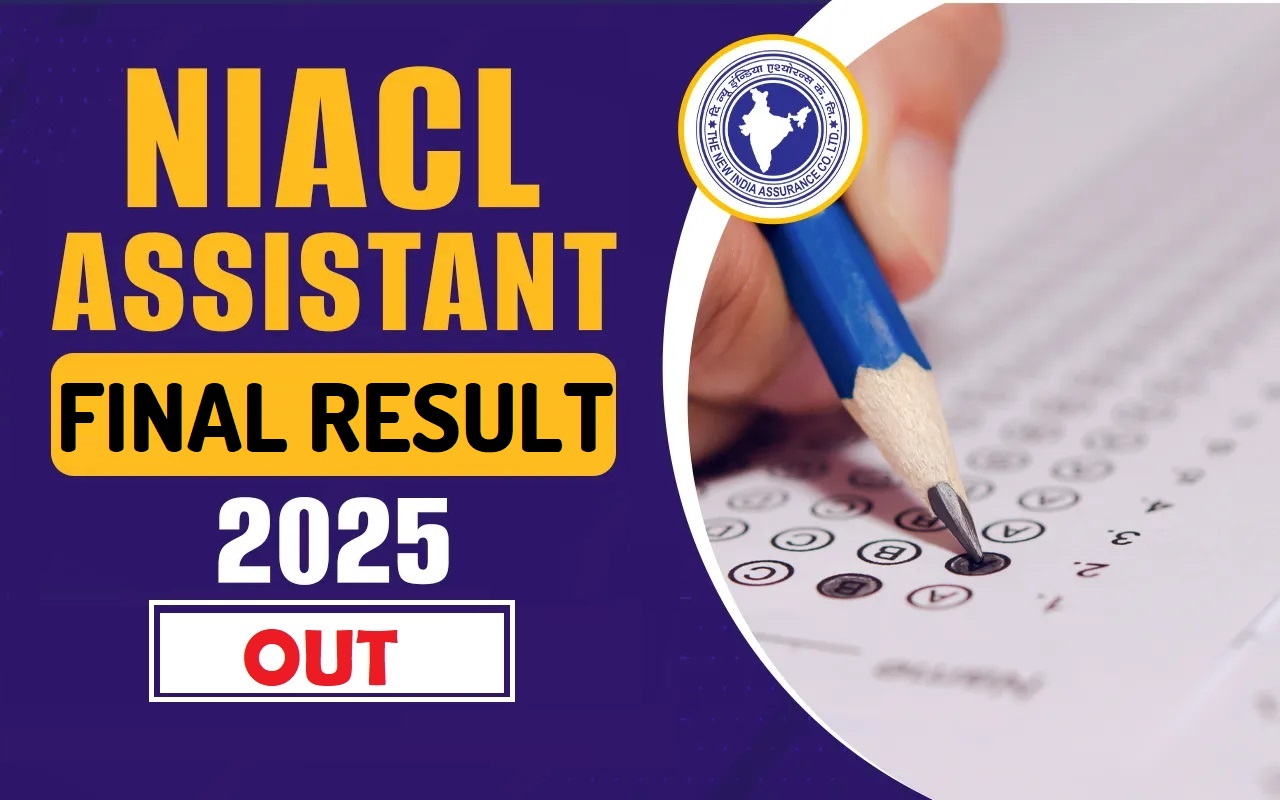 NIACL Assistant Final Result 2025