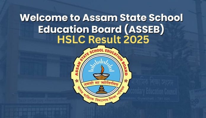 Assam Board 10th Result 2025