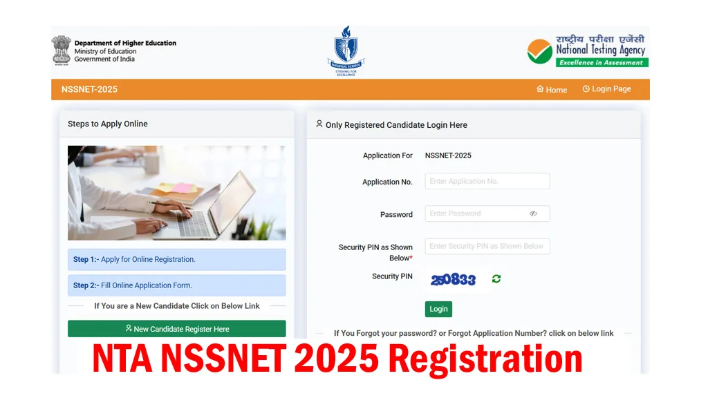 NTA Navayug School NSSNET Online Form 2025