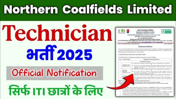 Northern Coalfield NCL Technician Recruitment 2025
