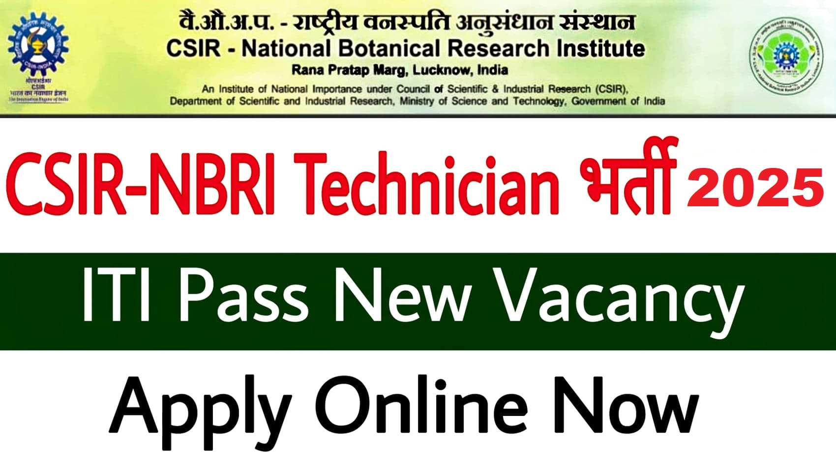 CSIR NBRI Lucknow Various Post Recruitment 2025 OUT for 30 Posts