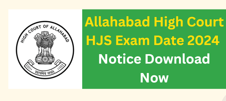 Allahabad High Court HJS Exam Date 2025