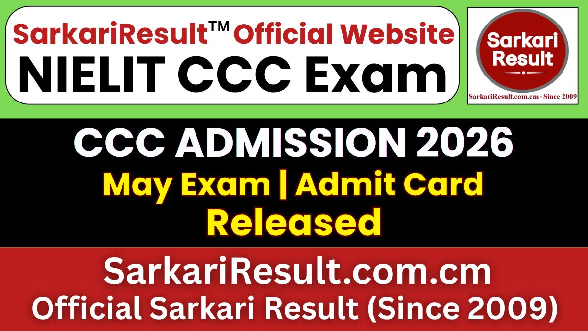 NIELIT CCC Admit Card May 2026