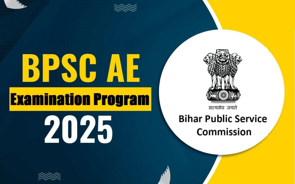 BPSC AEE & Other Post Examination Program 2025