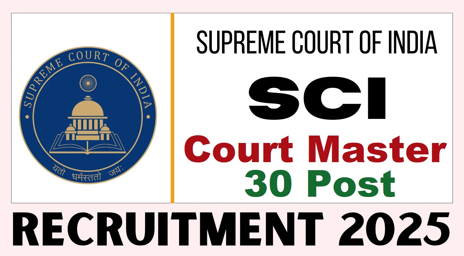 Supreme Court SCI Court Master Recruitment 2025