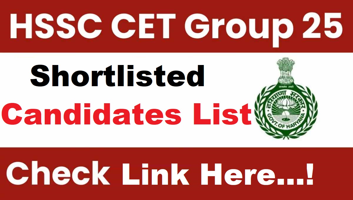 HSSC Group C (Group 25) Shortlisted Candidates 2nd List