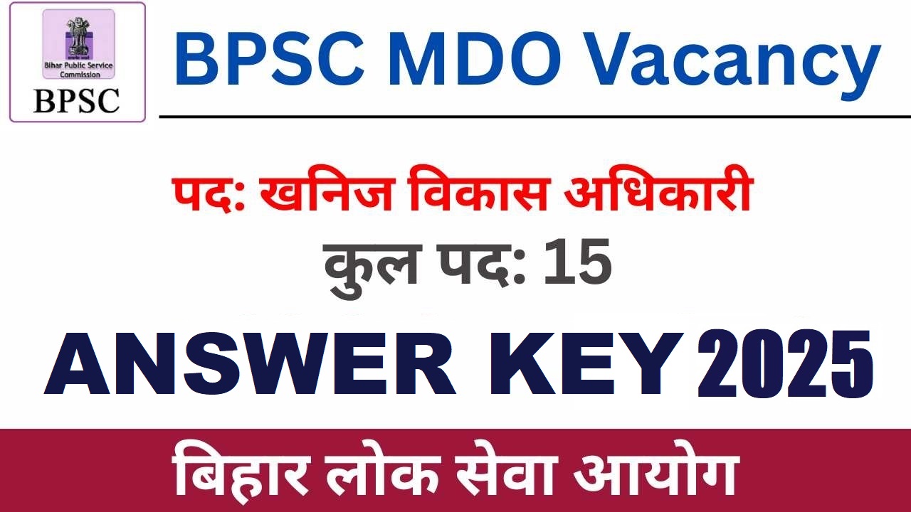 BPSC MDO Answer Key 2025