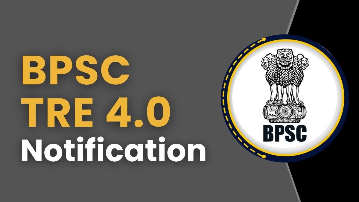 BPSC School Teacher TRE 4.0 Recruitment 2025