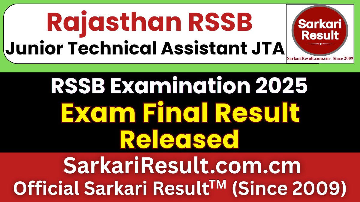 RSSB Junior Technical Assistant JTA Final Result 2026