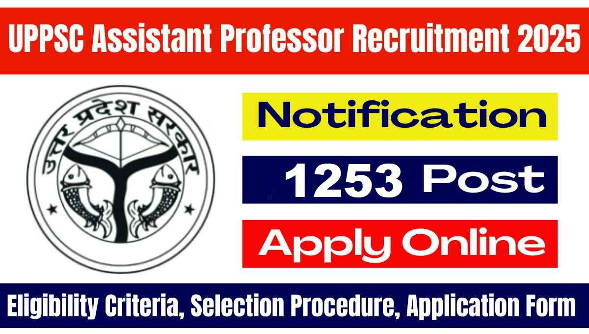 UPPSC Assistant Professor Recruitment 2025