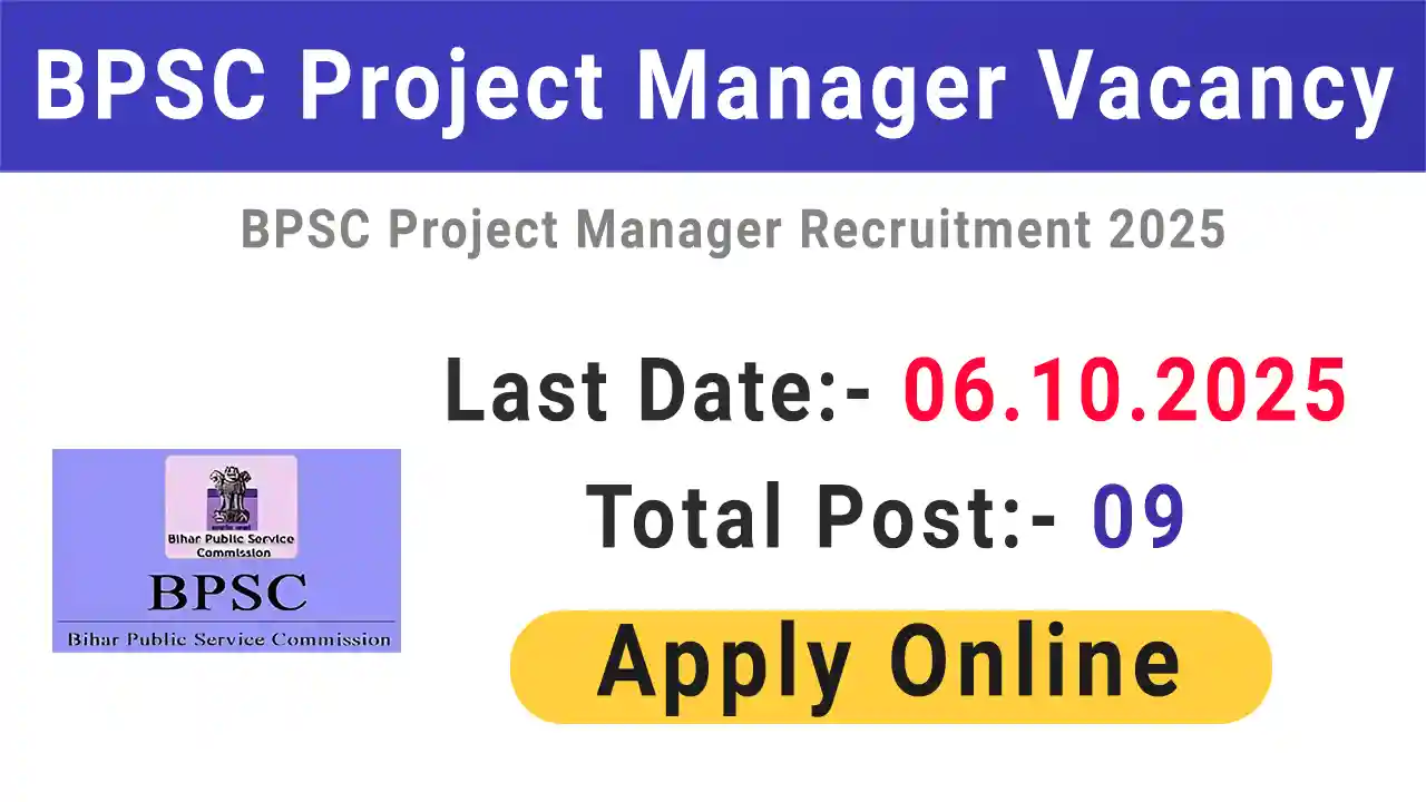 BPSC Project Manager Recruitment 2025