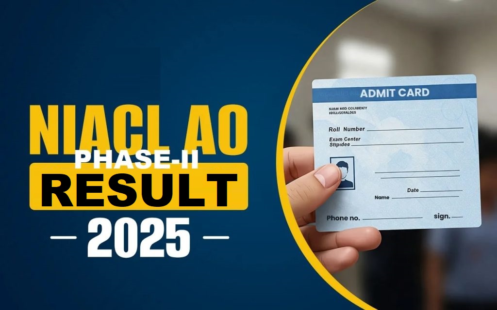 NIACL AO Phase-II Result 2025