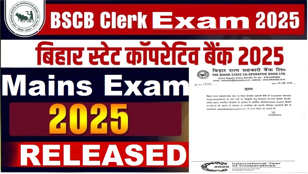 BSCB Bihar Co-operative Bank Assistant Mains Exam Date 2025