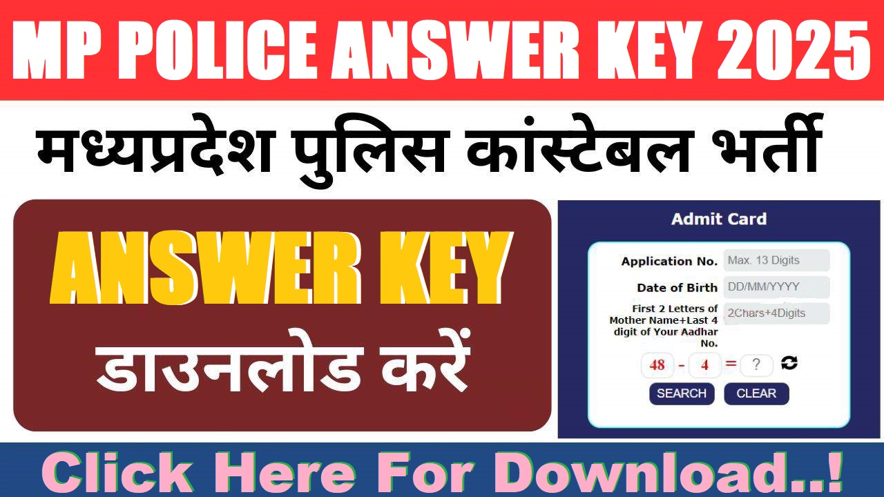 MPESB Police Constable Answer Key 2025