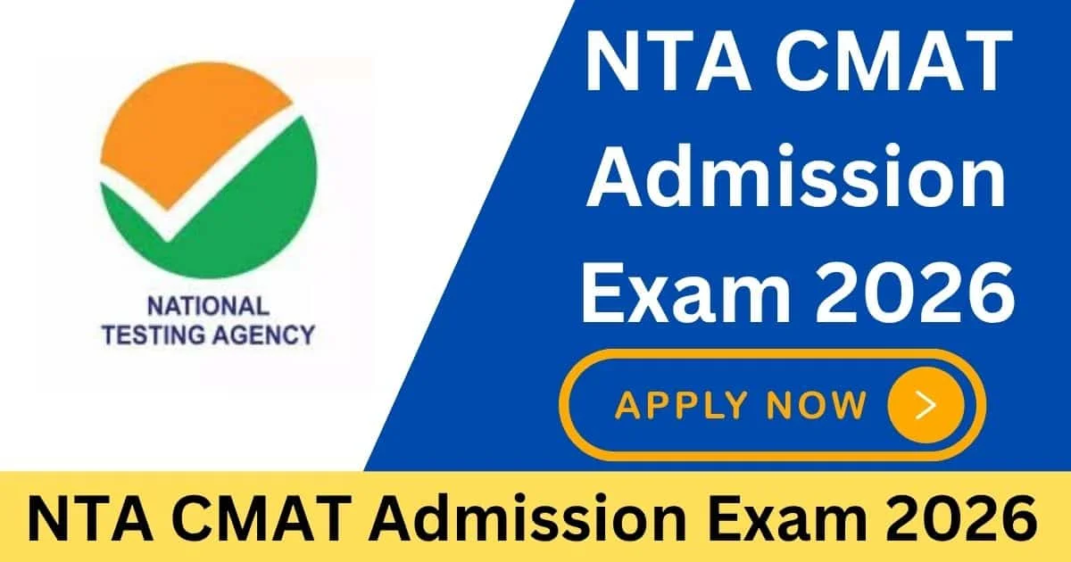 NTA CMAT Admission Exam Form 2026