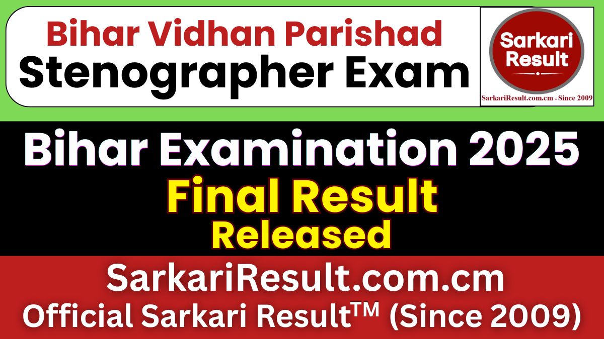 Bihar Vidhan Parishad Stenographer Final Result 2026