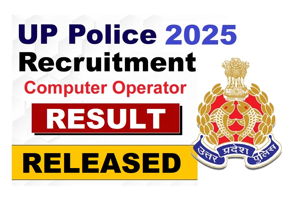 UP Police Computer Operator Result 2025