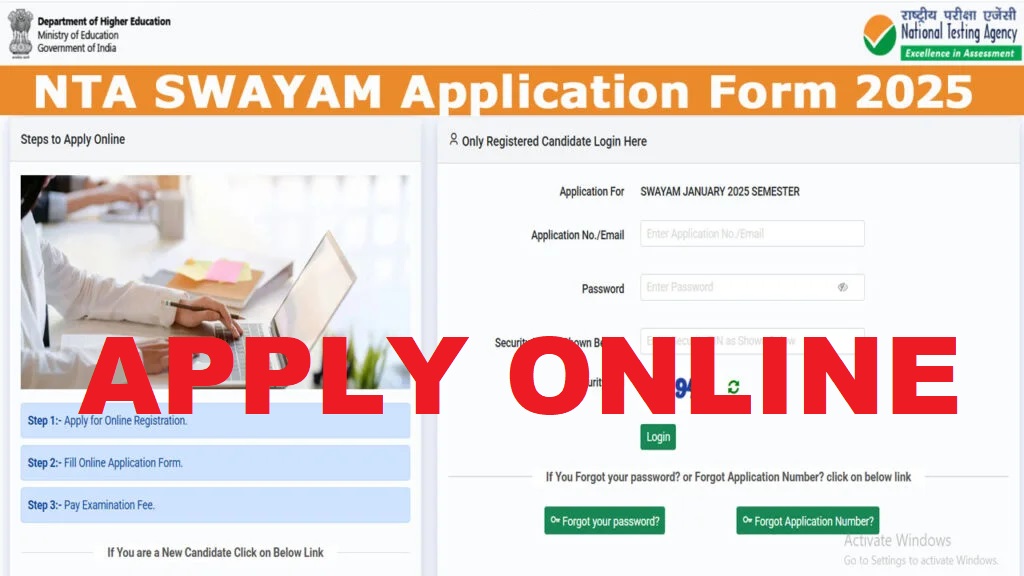 NTA SWAYAM Online Form 2025