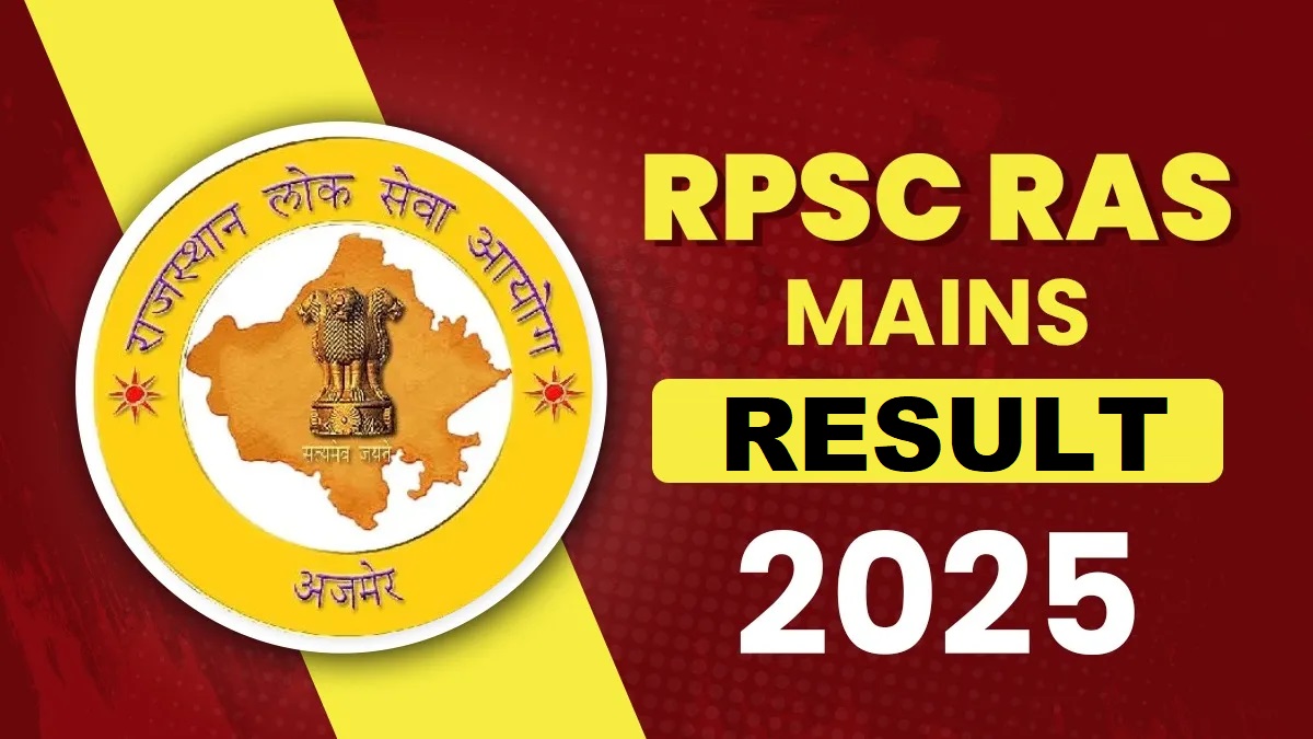 RPSC RAS Mains Result 2025