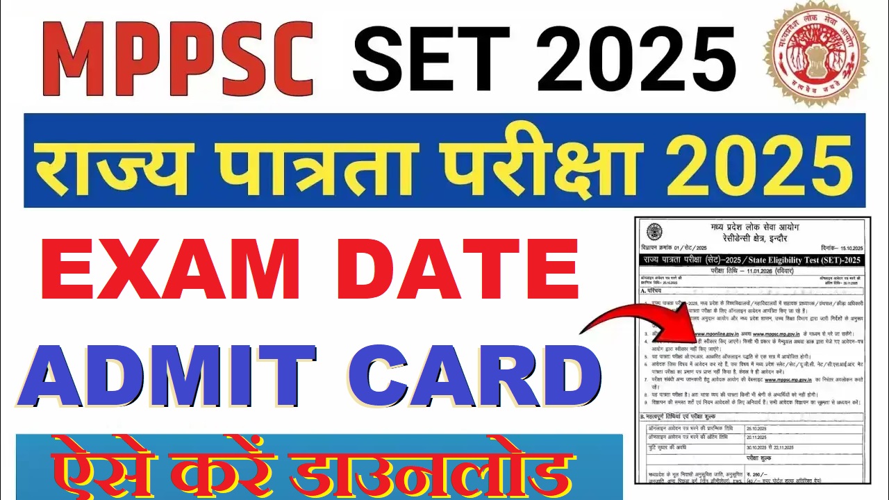 MPPSC SET Exam Date 2025