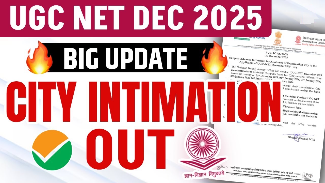 NTA UGC NET December Exam City Details 2025