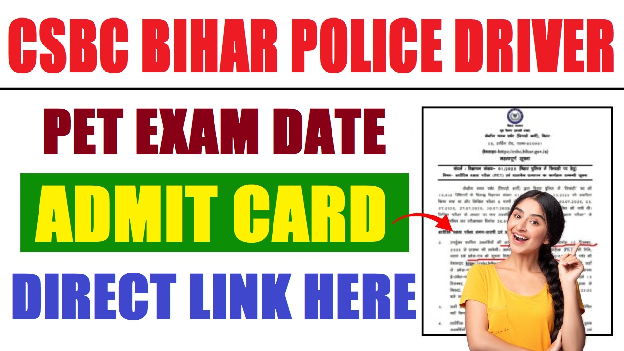 CSBC Bihar Police Driver PET Exam Date 2026