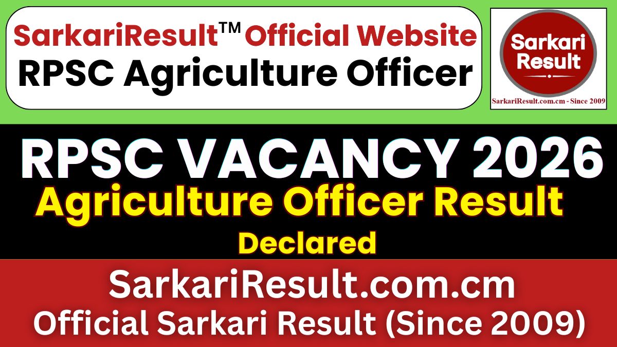RPSC Agriculture Officer Result 2026