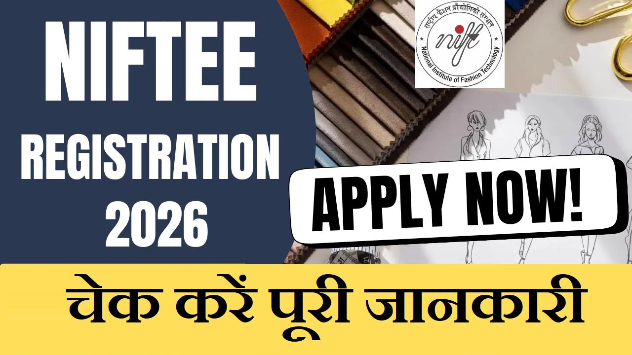 NTA NIFTEE Online Form 2026