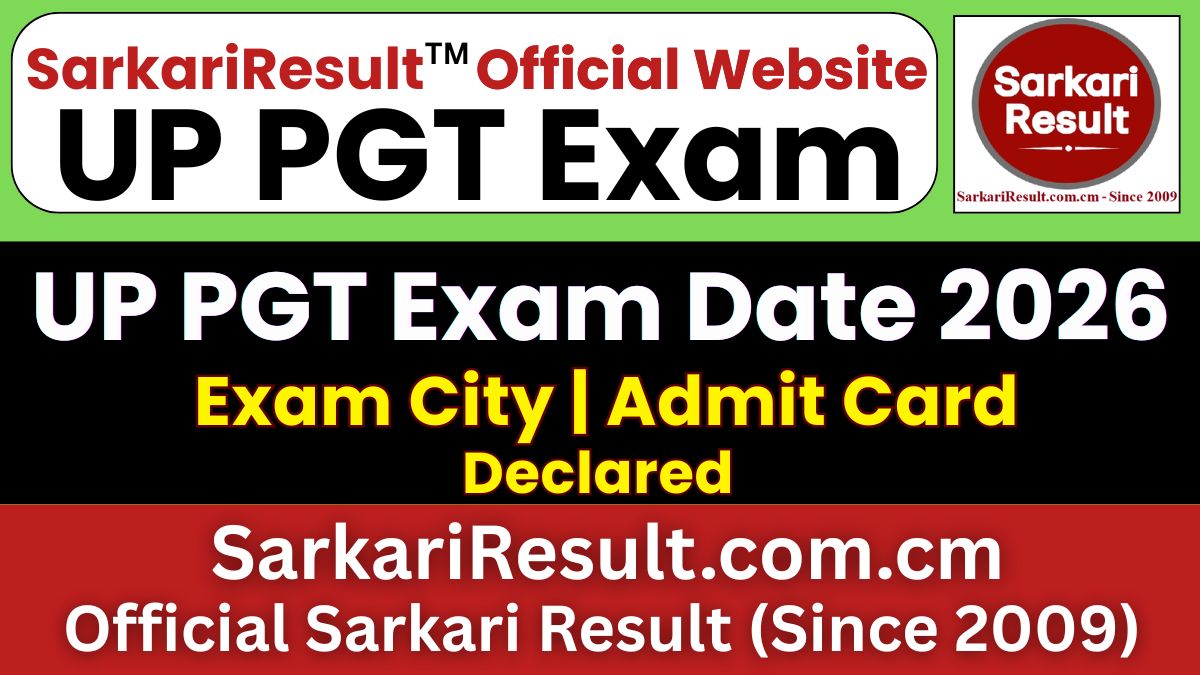 UP PGT Exam City Details 2026