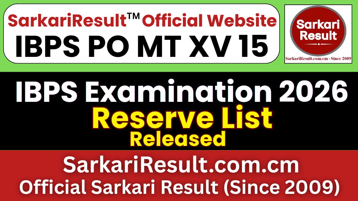 IBPS PO MT XV 15 Reserve List 2026