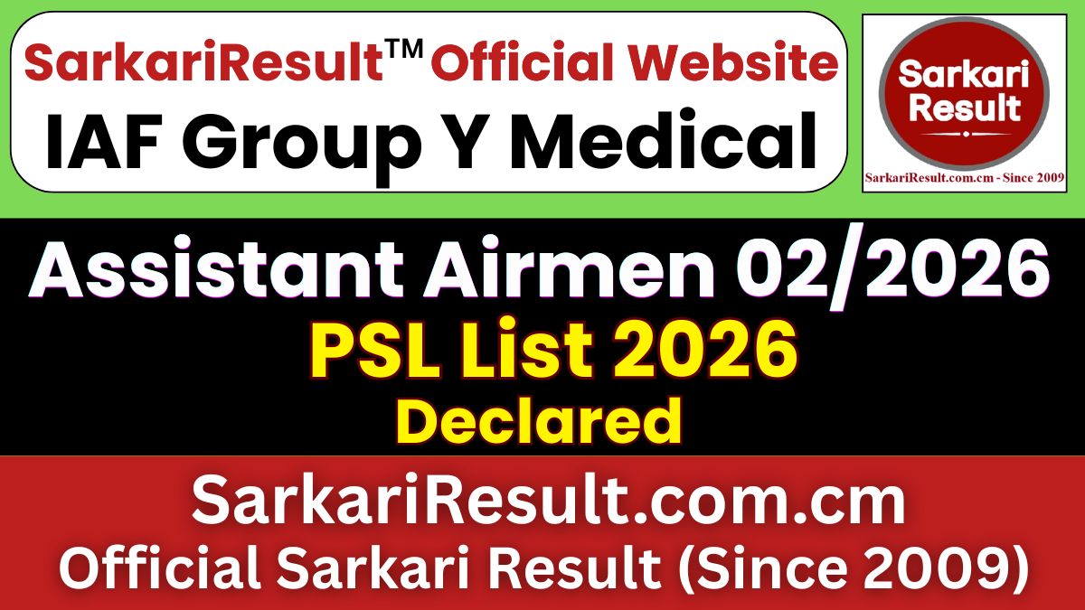 IAF Group Y Medical Assistant Airmen 02/2026 PSL List