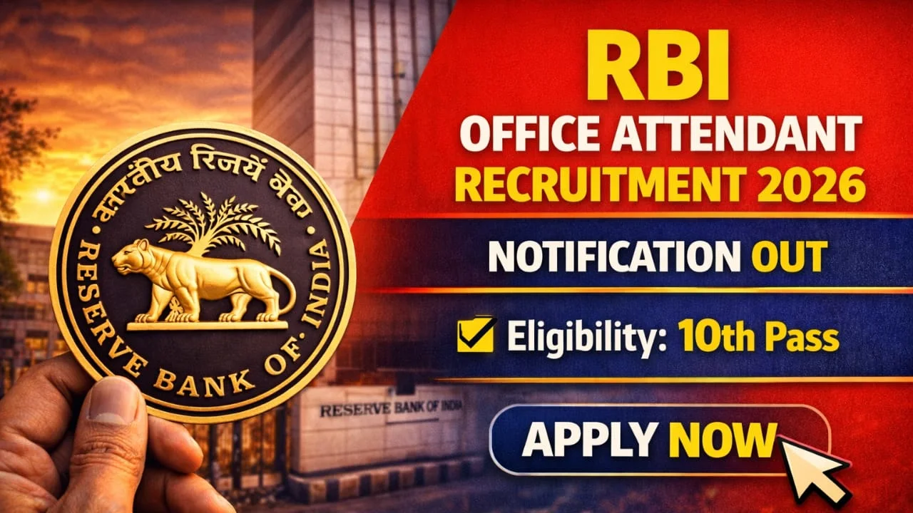 RBI Bank Office Attendant Recruitment 2026