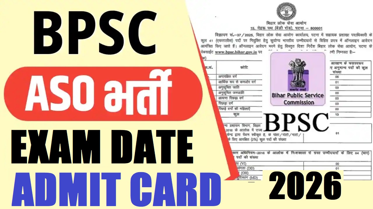 BPSC ASO Mains Exam Date 2026