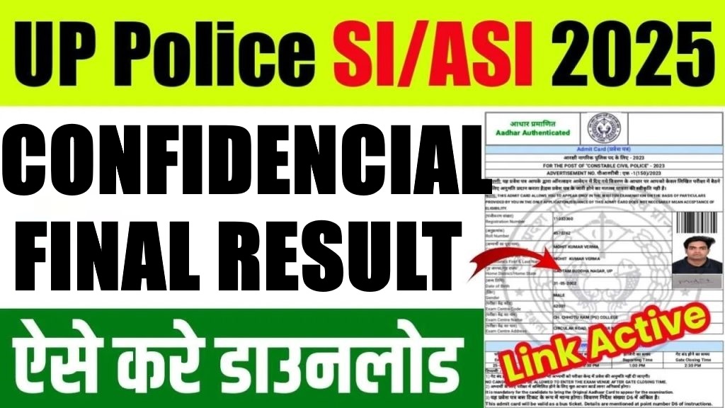 UP Police SI, ASI Final Result 2026