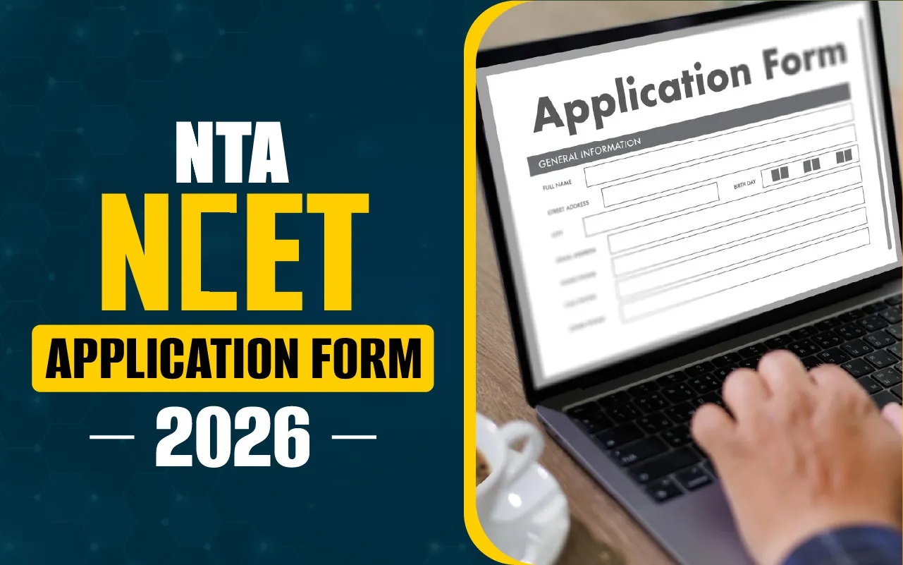 NTA NCET Online Form 2026