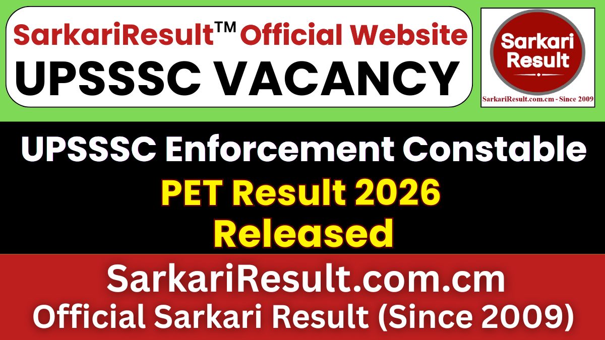 UPSSSC Enforcement Constable PET Result 2026