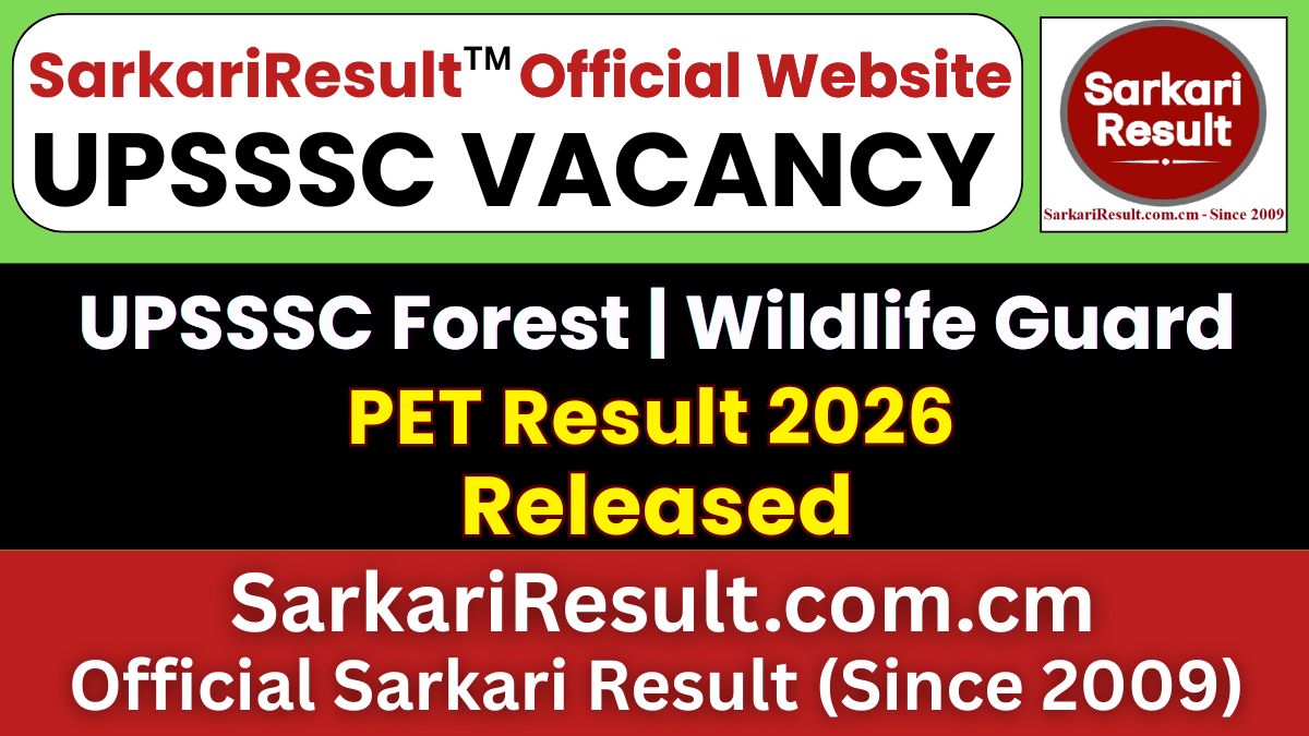 UPSSSC Forest Guard / Wildlife Guard PET Result 2026