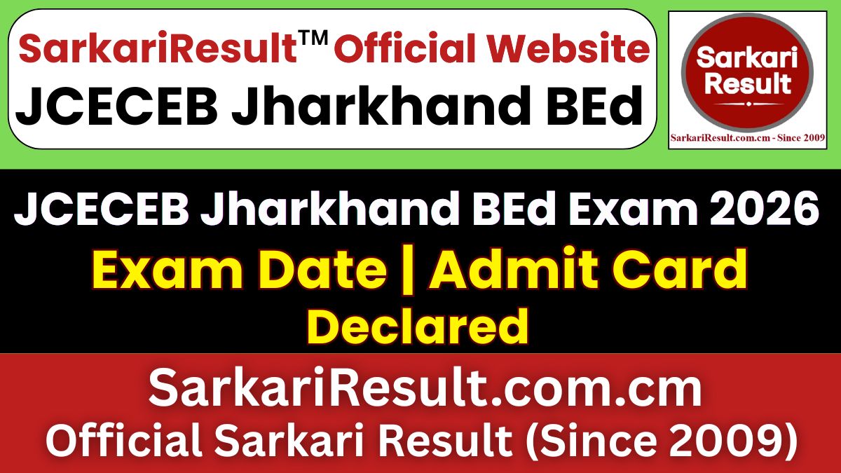 JCECEB Jharkhand BEd Admit Card Date 2026