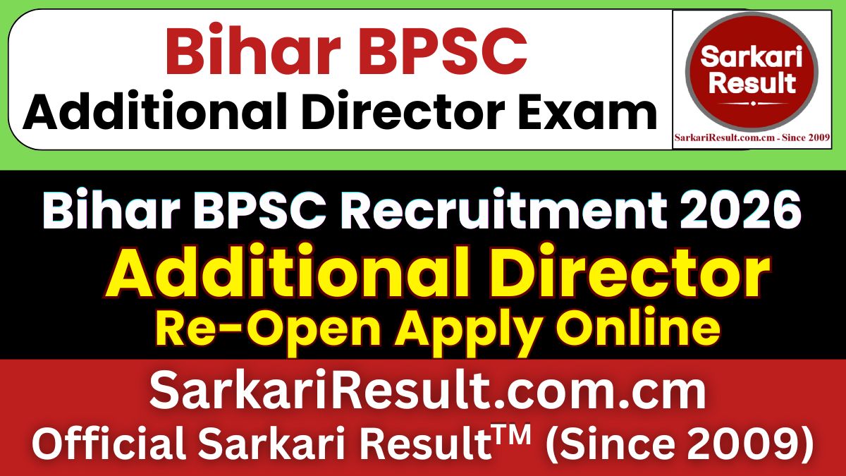 Bihar BPSC Additional Director Recruitment 2026
