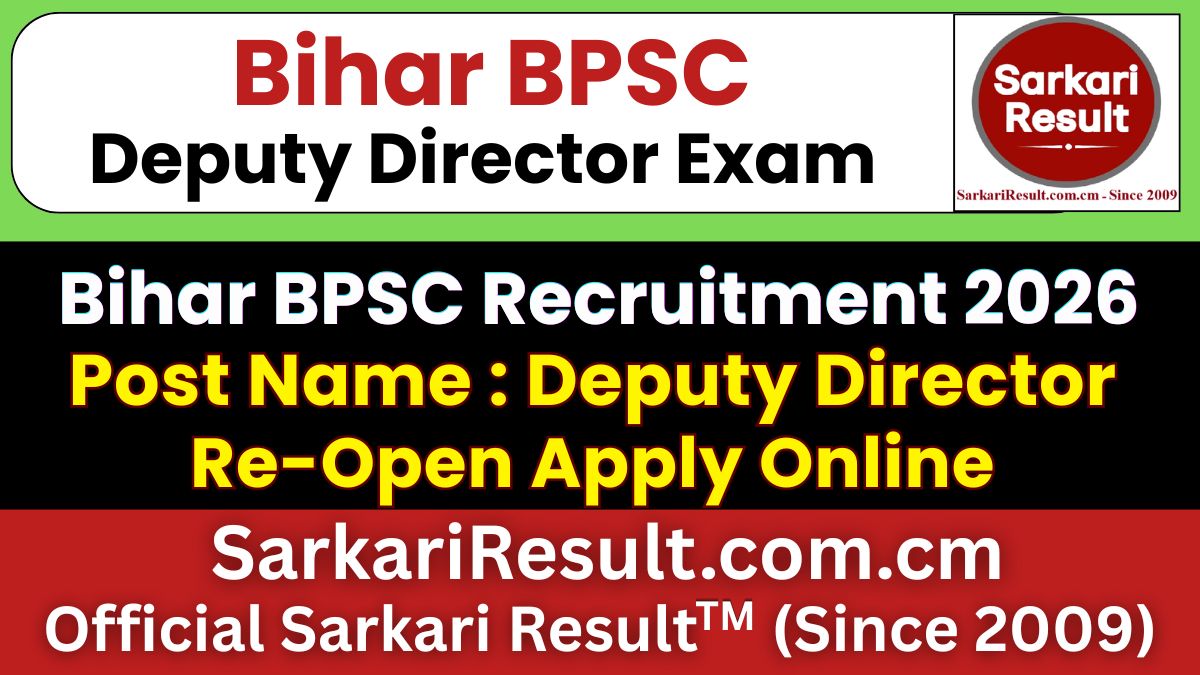 Bihar BPSC Deputy Director Recruitment 2026