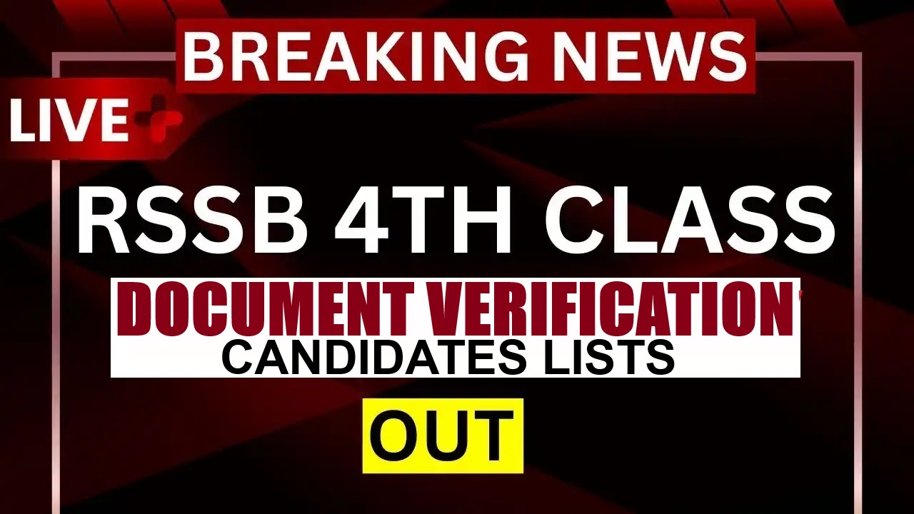 RSSB 4th Class (Group D) DV List 2026