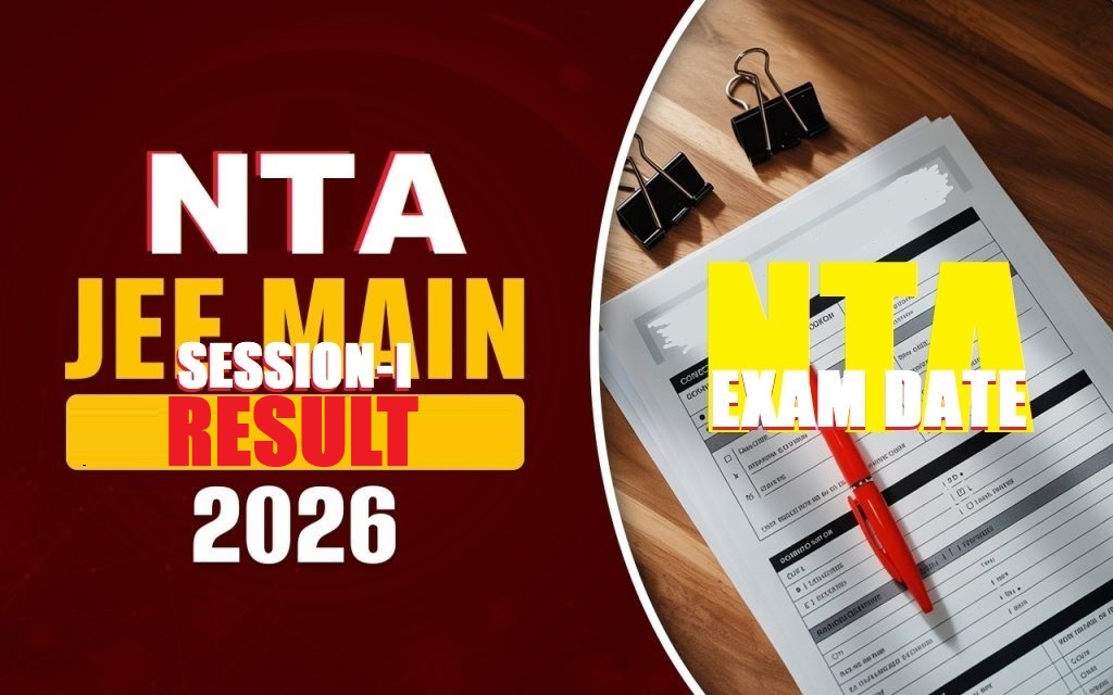 NTA JEE Main Session-I Result 2026