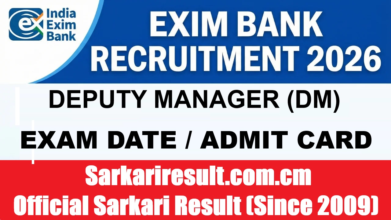 Exim Bank Deputy Manager Admit Card 2026