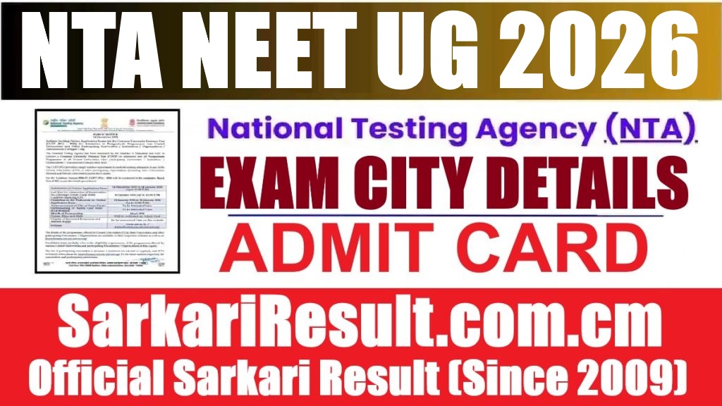 NTA NEET UG Exam City Details 2026