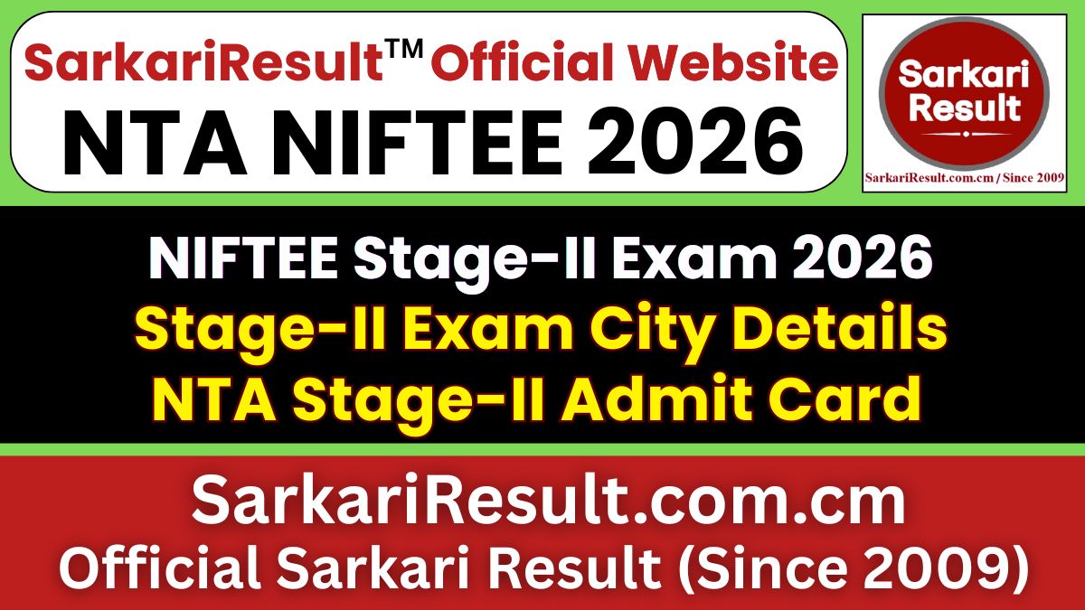 NTA NIFTEE Stage-II Exam City Details 2026
