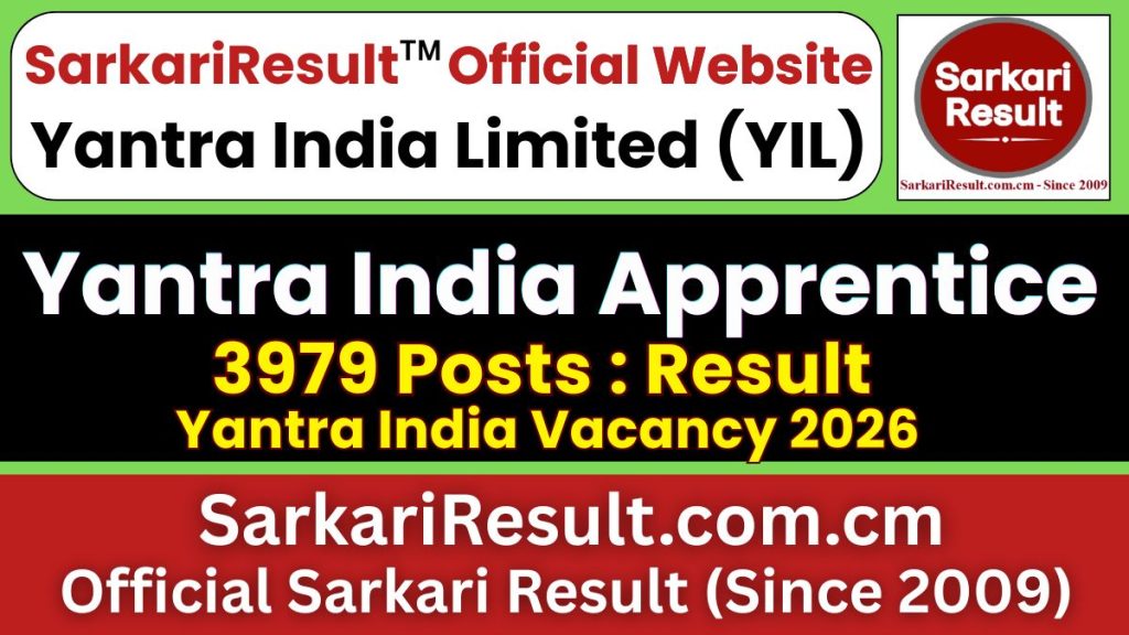 Yantra India Limited (YIL) Apprentice Result 2026