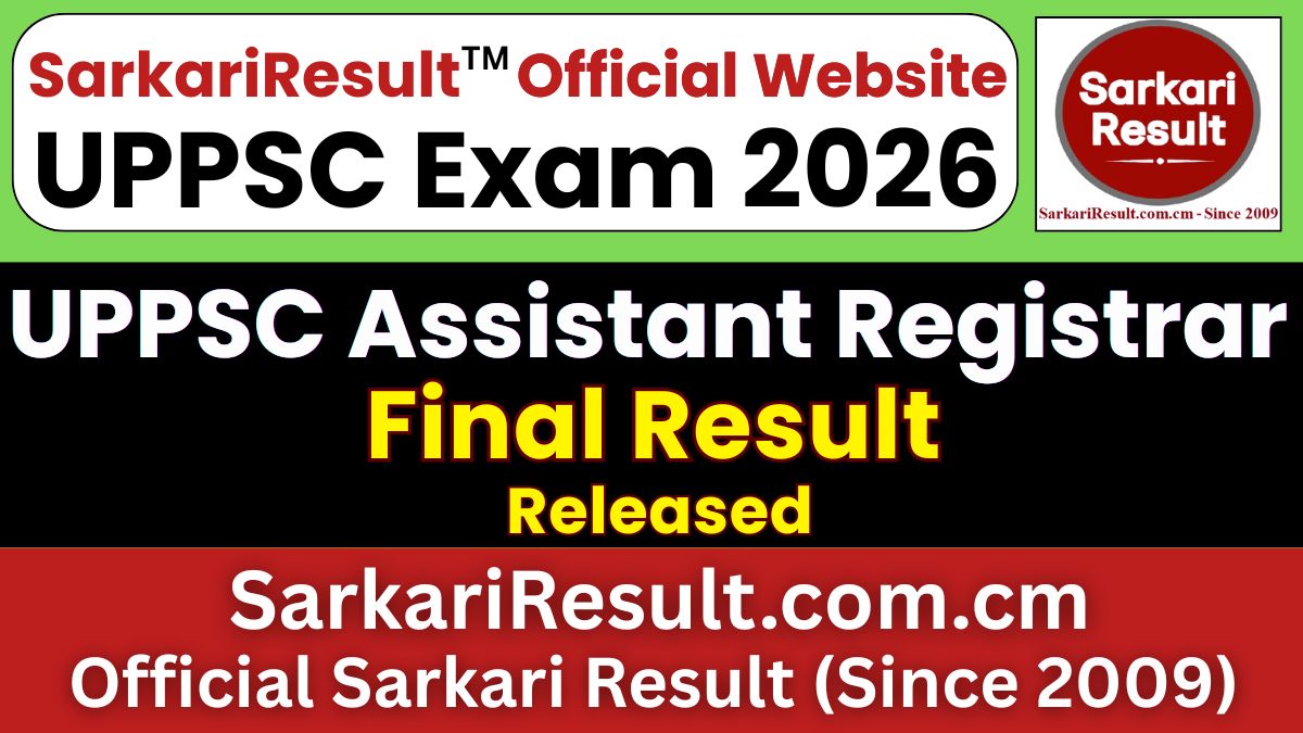 UPPSC Assistant Registrar Final Result 2026