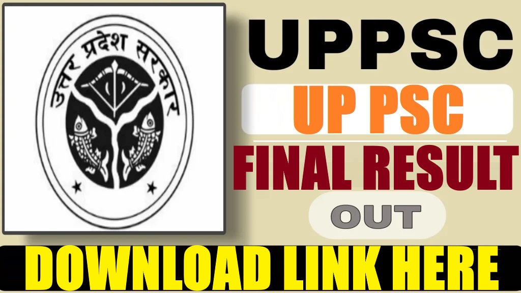 UPPSC PCS Final Result 2026