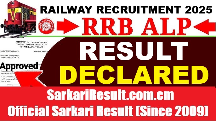 RRB ALP Result 2026