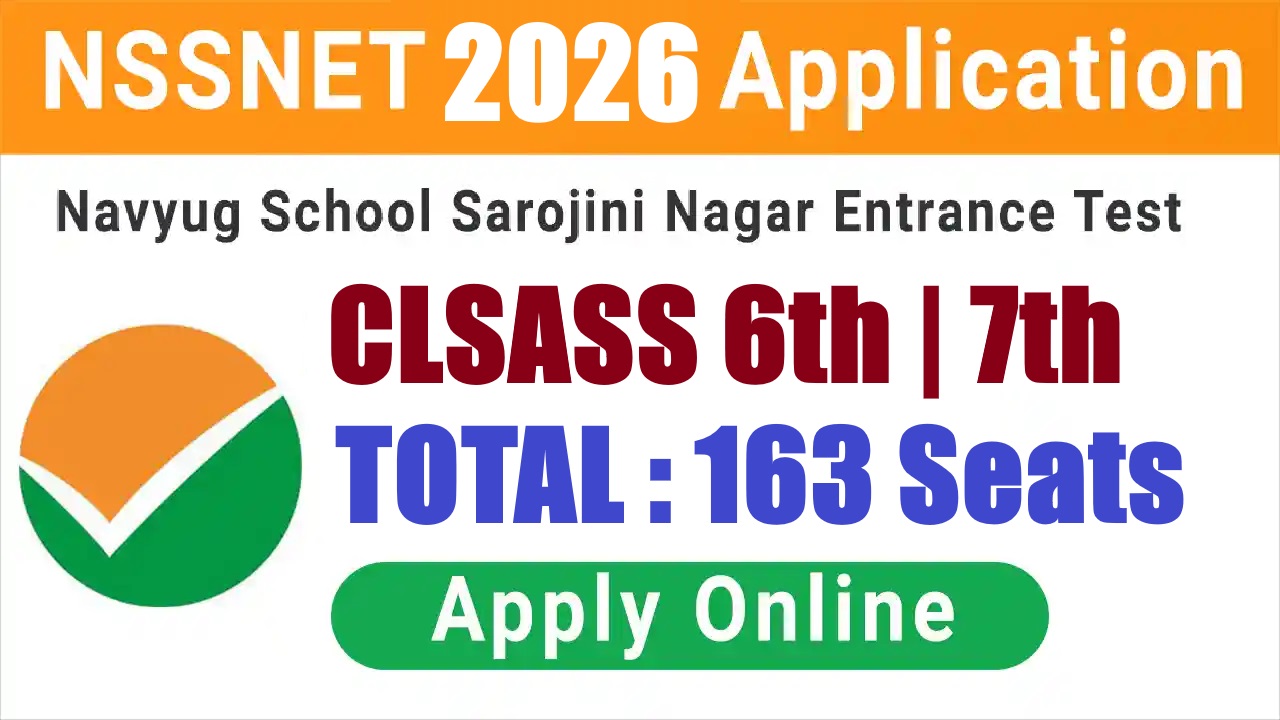 NTA NSSNET Online Form 2026